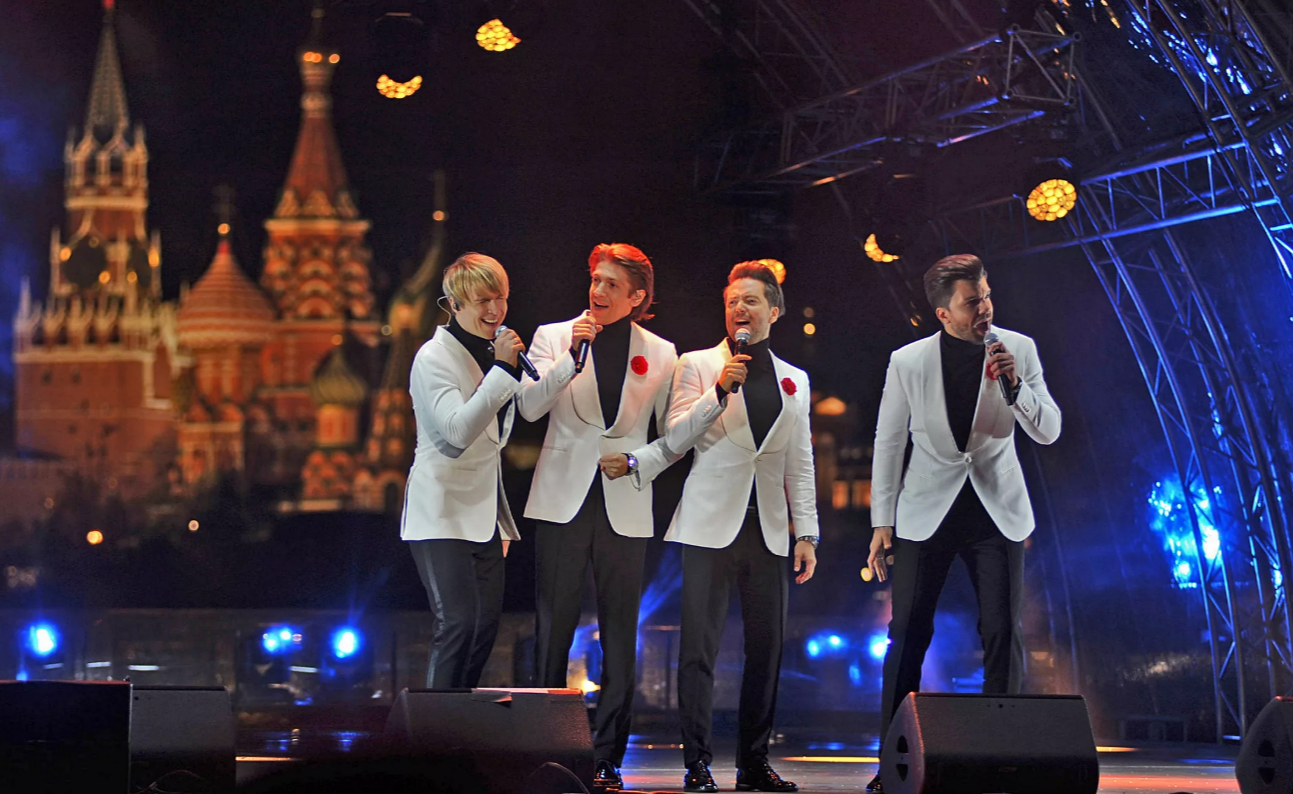 КВАТРО Originals. Летний концерт