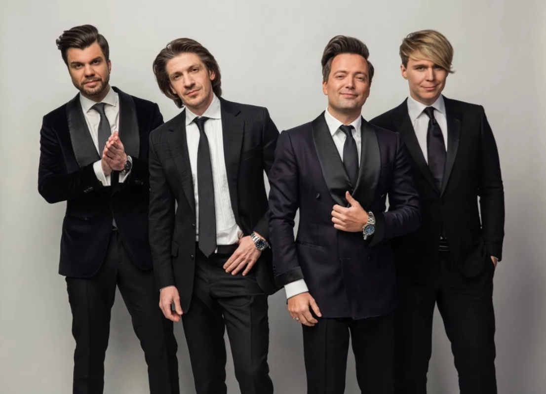 КВАТРО Originals. Летний концерт