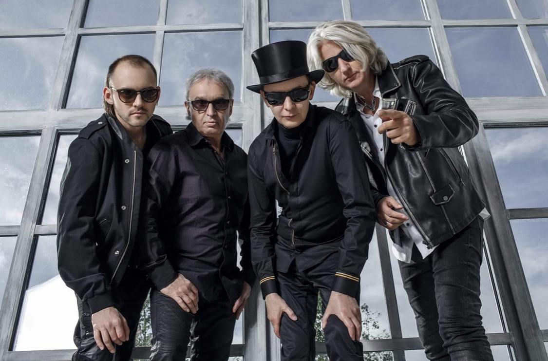 Пикник. Большой летний концерт