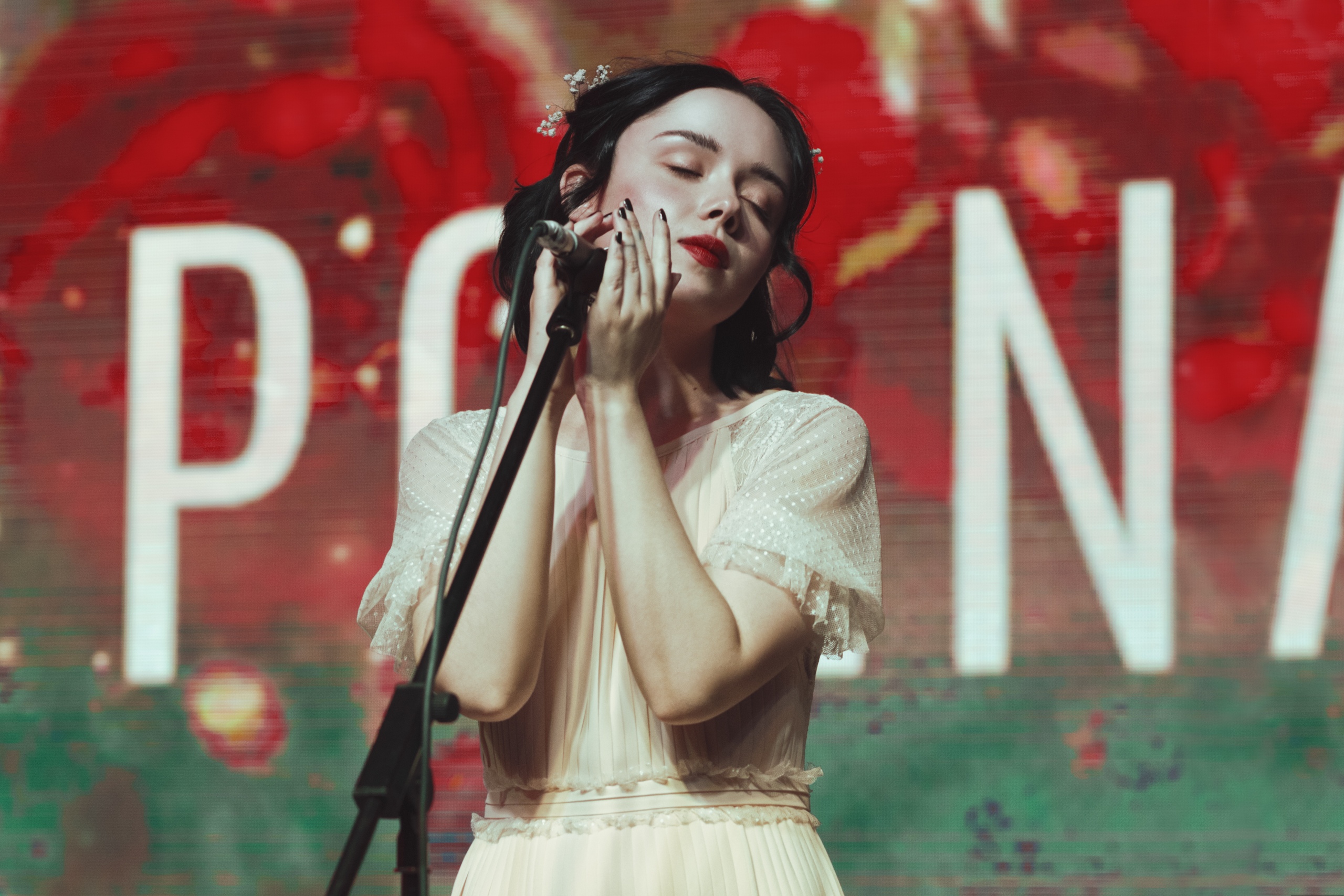 Полналюбви